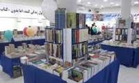 نمایشگاه کتاب کودک ۲۰۲۶ در کتابخانه ملی بیروت برگزار شد